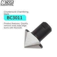 อิสราเอล NOGA NOGA Trimming Hand Countersink Trimmer ลึก Chamfering Countersinking Chamfering NG3100