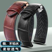 suitable for IWC Rolex Water Ghost Leather Strap Waterproof Rubber Silicone Watch Strap Male 20 22mm