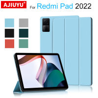 สำหรับ XIAOMI Redmi Pad 10.61 "2022 ฝาครอบ PU ป้องกันสำหรับ Redmi Pad 10.61 นิ้วแท็บเล็ตกรณี-kjhkhjlk