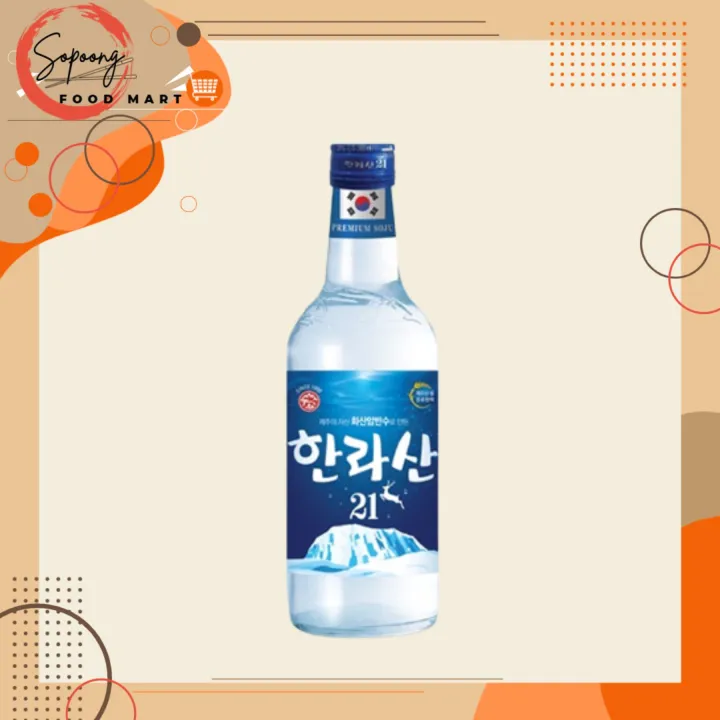 Hallasan 21 Original Korean Soju 360ml Lazada Ph