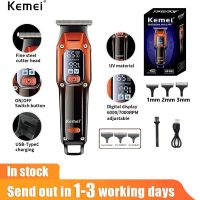 เครื่องเล็มขนสำหรับหนวดเคราผู้ชาย Kemei-658เครื่องโกนหนวด Electr แบบมืออาชีพเครื่องโกนหนวดแบบปัตตาเลี่ยน