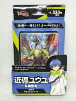 Cardfight Vanguard OverDress Starter Deck (VG-D SD01) ชุดพร้อมเล่น พร้อมส่ง