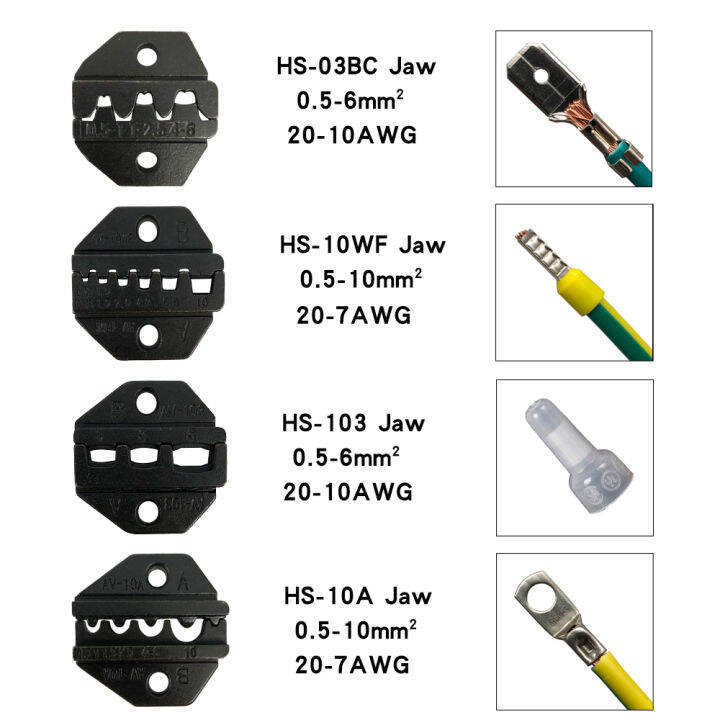 wire-crimping-tool-kit-hs-30j-hs-40j-pliers-coaxial-cable-terminals-multifunctional-electrician-repair-clamp