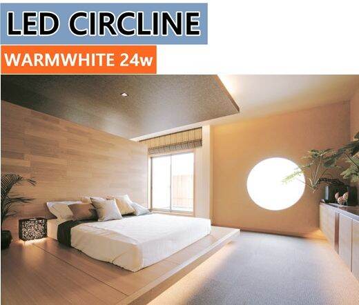 แผงไฟแม่เหล็ก-led-circle-module-3step-3สีในหลอดเดียว-แบบใหม่สว่างกว่าเดิม-แผงวงจรแอลอีดีกลม-แผ่นชิปไฟเพดานled-โคมไฟเพดาน-โคมซาลาเปา-ขนาด-24วัตต์