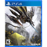 (Pre-Order)PS4 : Ikaruga (US)(Z1)(มือ1)