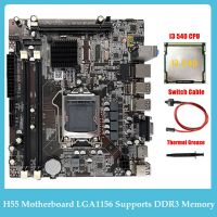 H55 Computer Motherboard Desktop Motherboard LGA1156 Supports I3 530 I5 760 Series CPU DDR3 Memory Motherboard+I3 540 CPU+Switch Cable+Thermal Grease