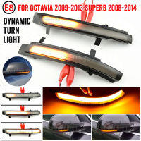 แบบไดนามิกไฟกระพริบสำหรับ Octavia MK2 A5สุดยอด B6 3ครั้ง LED เลี้ยวกระจกแสง2009 2010 2011 2012ลำดับโคมไฟ