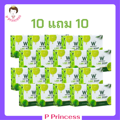 ** เซ็ตสุดคุ้ม 10 แถม 10 ** Wink White Lime Soap สบู่มะนาว วิ้งค์ไวท์ ขนาด 80 กรัม / 1 ก้อน