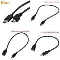 Charging Data Sync Cable Cord Adapter Suit For mini5p and Android Digital Equipment