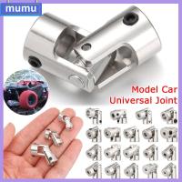 MUMU 21รูปแบบ รถโมเดล DIY อุปกรณ์โมเดลเรือ รถ Cardan ร่วม เพลาข้อต่อ gimbal ขั้วต่อมอเตอร์ ชิ้นส่วนเรือบังคับวิทยุ