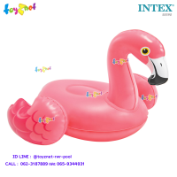 Intex ส่งฟรี ตุ๊กตาเป่าลมรูปสัตว์ นกฟลามิงโก้ รุ่น 58590