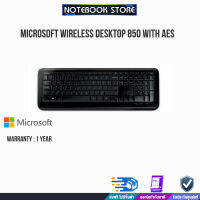 Wrlss Dsktp 850 with AES USB Port Thai Hdwr / BY NOTEBOOK STORE