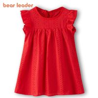 ZZOOI Bear Leader Girls Dress New Summer Brand Girls Dress Casual Kids Princess Dress Hollow Party Dress Children Clothing For 3 7Y