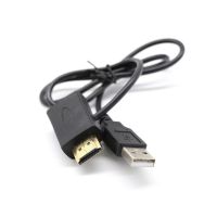 CKT HDMI-เข้ากันได้1.4 USB ตัวผู้2.0ซ็อกเก็ตเครื่องแปลงไฟชาร์จตัวต่ออะแดปเตอร์