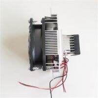 12V Thermoelectric Peltier Cooler Refrigeration Semiconductor Cooling System Kit Cooler Fan Finished Kit with Heat Sink Fan Electrical Circuitry Parts