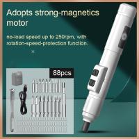 【CW】 250r/min Screwdriver Metal Bits Set Electric Screwdrivers Repairing Screw Driver for Mobilephones Computers Use