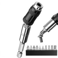 Multi-angle extension rod adapter magnetic electric screwdriver hexagonal handle quick-release self-locking rod