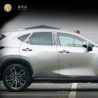 สำหรับ Lexus NX 200 300 2022-2023รถภายนอกรถหน้าต่างเสา Anti-Scratch TPU ป้องกันฟิล์ม Anti-Scratch ฟิล์มอุปกรณ์เสริม