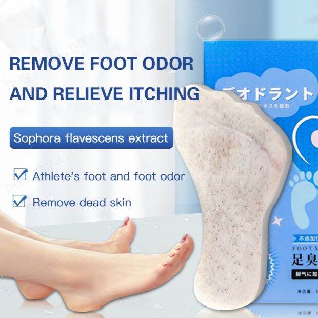 hooyaya Sublime Foot Soap by Zilin The Ultimate Solution for Stinky