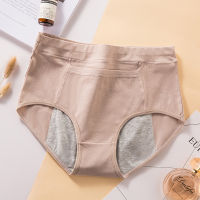 High Waist Large Size Physiological Underwear Women Cotton Pants Menstrual Period Fake Leak-Proof Big Aunt Safety PantiesTH