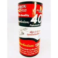 น้ำมันเครื่องมือลม EUROX 125cc 40 Pneumatic Oil