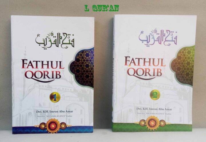 Terjemah Fathul Qorib 1 Set 2 Buku Buku Terjemah Kitab Fathul Qorib