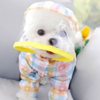 Four-legged Waterproof Puppy Raincoat Orange Plaid Dog Clothes Than Bear Rainy Day Travel Artifact Four Seasons Universal