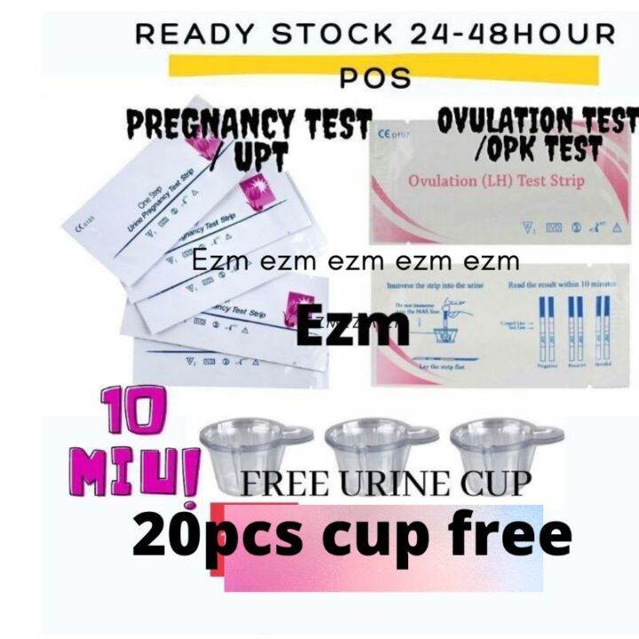 EXP 2025 20 pcs OPK / UPT PREGNANCY TEST STRIP Ovulation test LH test