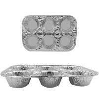 20 Pack 6-Cup Cupcake Aluminium Pans Accessory Parts ขนาดมัฟฟินที่ชื่นชอบสำหรับการอบ Cupcakes