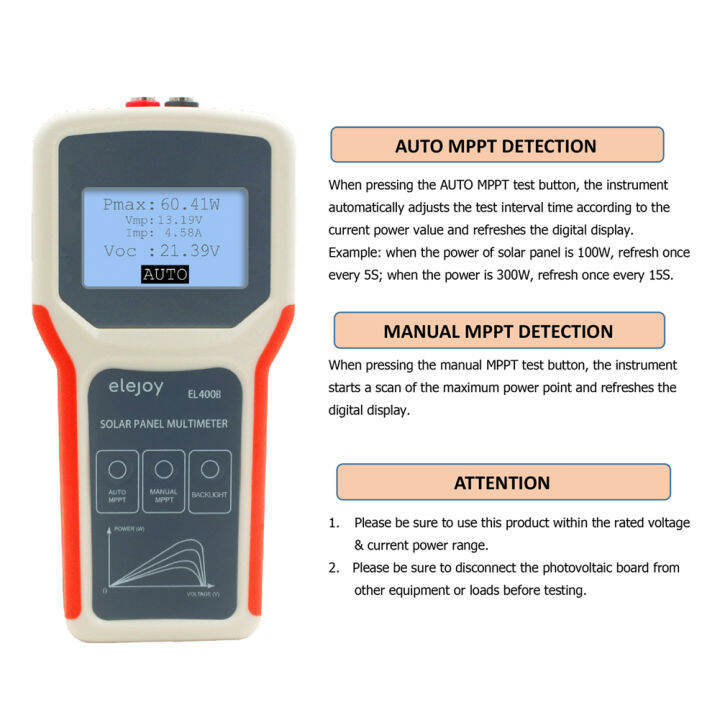 แผงเซลล์แสงอาทิตย์แบบพกพาเครื่องทดสอบ-mppt-อัตโนมัติ-ด้วยตนเองพร้อมแผงโซล่าแรงดันไฟฟ้าวงจรเปิดจอ-lcd-แบ็คไลต์เครื่องมือทดสอบน้ำยาเบรกการป้องกันความปลอดภัยหลายประการ