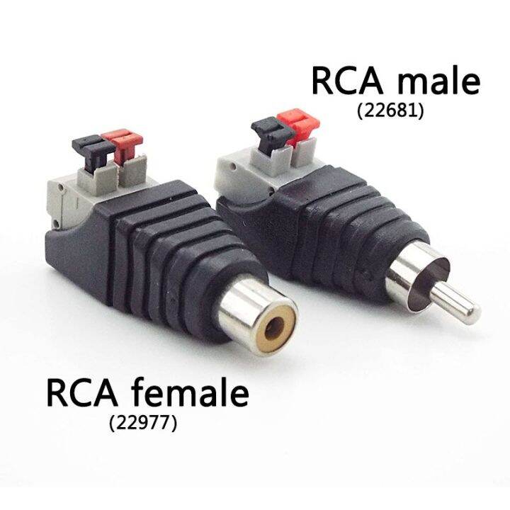 female-male-dc-rca-connector-2-1-5-5mm-dc-jack-power-audio-adapter-electrical-wire-for-rgb-led-strip-light-cctv-camera