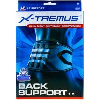 [ของแท้ 100%] LP SUPPORT 160XT ผู้ชาย/ผู้หญิง ที่รัดหลัง ที่ซัพพอร์ทหลัง XTREMUS BACK SUPPORT 1.0