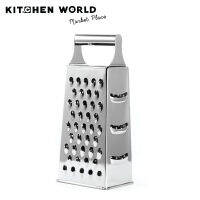 Kitchenworld 4-Sided Box Grater 195252 S/S 115x85x245mm / อุปกรณ์สไลด์ผักและผลไม้