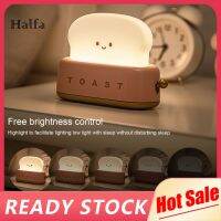 {ItalyNest shop} /HF/เครื่องทำขนมปังโคมไฟ LED สำหรับกลางคืนสร้างสรรค์โคมไฟตั้งโต๊ะประหยัดพลังงานสำหรับห้องนอน