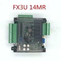 FX1N FX2N FX3U 14MR 6AD 2DA PLC RS232 RS485 Modbus RTU 24VDC สำหรับ Mitsubishi PLC