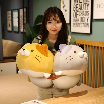 Cat Toys Stuff Stuffed Toy Plushie Plush Doll For Girls Decor Home Pillow
