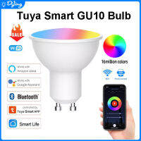 Tuya หลอดไฟ LED อัจฉริยะ GU10ไวไฟ RGB CCT 6W โคมไฟที่หรี่ไฟได้หลอดไฟไฟควบคุมแอปเพื่อชีวิตอัจฉริยะ