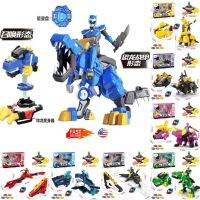 Ecvfclxozor8 [ออนไลน์??MINIFORCE Super Dino พาวเวอร์แอ็คชั่นหุ่นจำลองไดโนเสาร์,ชุดของเล่นจานพลังเสียง