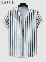 ZAFUL Elegant Shirts for Men Shirt Button Up Striped Short Sleeve Shirt Mens Clothing Shirts and Blouses Original Social Mens