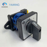 ใหม่ YMW26-201 DIN Mounted Rotary Knob Selector หลายตำแหน่ง20A 1ขั้ว4ขั้ววงจรควบคุม LW26-20 Changeover Cam Switch