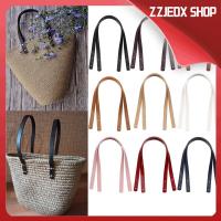 ZZJEDX SHOP ที่จับกล่องของขวัญ DIY หนัง PU สายรัดกระเป๋าถือ สายคล้องไหล่ เข็มขัดกระเป๋า ถอดออกได้