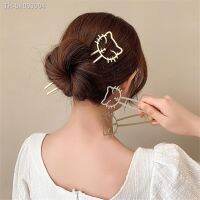 ❈ AOMU 2021 Cute Gold Silver Color Metal Smile Cat Hair Sticks Simple Retro Smooth Matte Hollow Hairpin for Women Fashion Jewelry