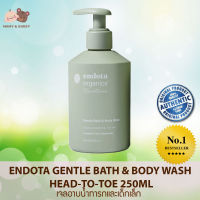 endota Gentle Bath &amp; Body Wash head-to-toe 250ml