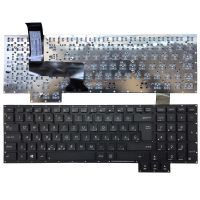 NEW Hungary laptop keyboard For Asus G750 G750JH G750JM G750JS G750JW G750JX G750JZ HU black keyboard