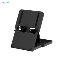 ?【Lowest price】Legend Universal Desktop Stand Holder ขายึดฐานพับได้รองรับ N-SWITCH