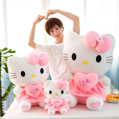 【CC】 55cm Pink Plushie Stuffed Children Baby Kids Birthday Xmas Gifts