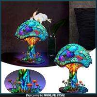 Mushroom Table Lamp Colorful Resin Bedside Plant Series Lamp Rural Style