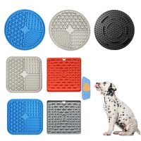 【YF】 Mat for Pet Dogs Cats Slow Food Bowls with Suction Cup Feeding Bowl Silicone Dog Lick Pad Feeders Treat Dispensing