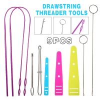 9pcs Drawstring Threader Sewing Tools Set Stainless Steel Loop Hook &amp; Tongs Turner Hook Elastic Cord Threader Sewing Tools Sewing Machine Parts  Acces