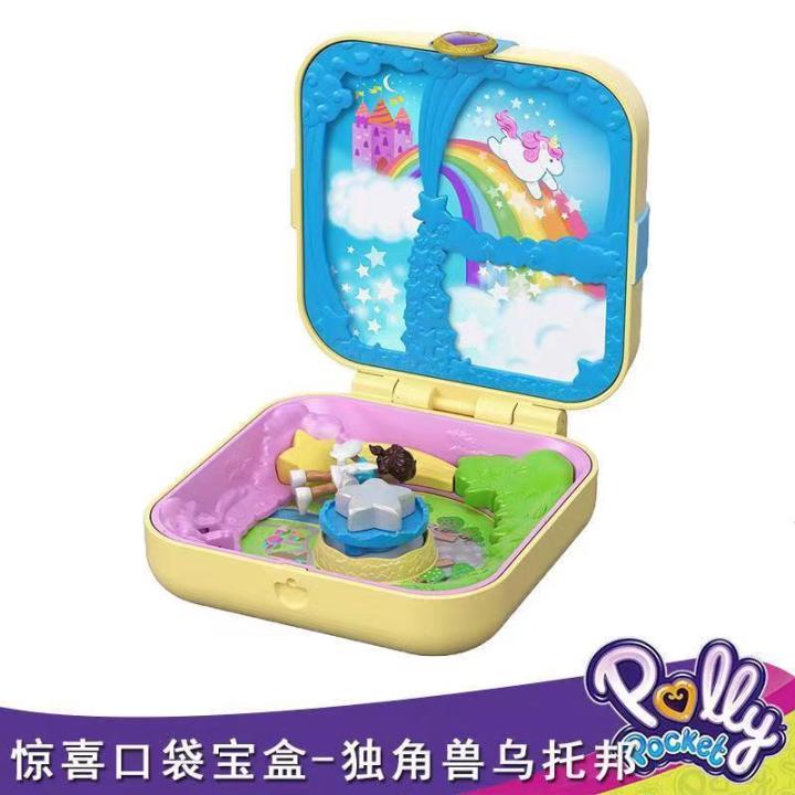 polly-pocket-mini-polly-treasure-box-play-house-doll-scene-girl-pocket-treasure-box-unicorn-utopia-gdk78